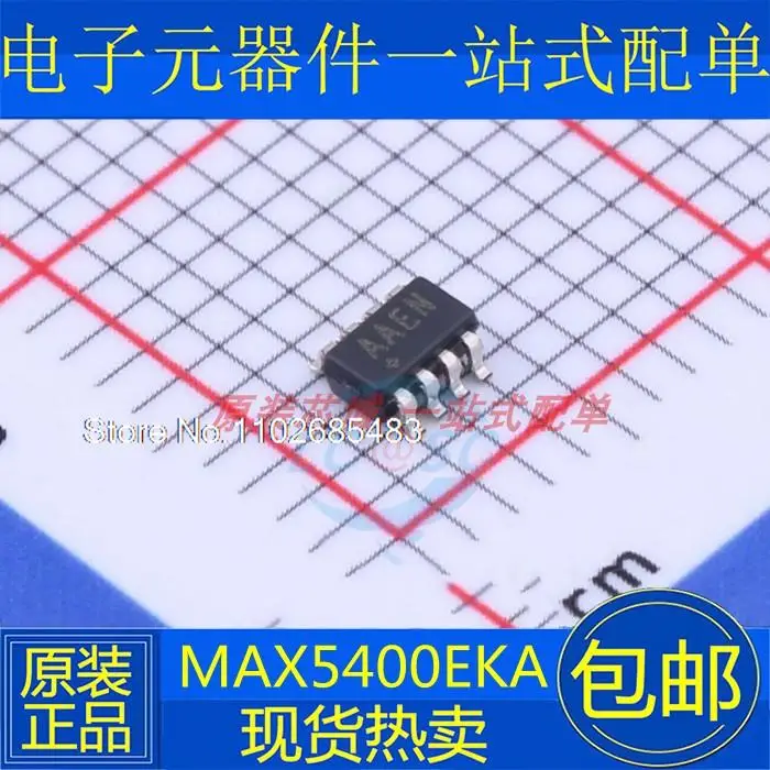 

5PCS/LOT MAX5400EKA+T AAEN SOT23-8 IC