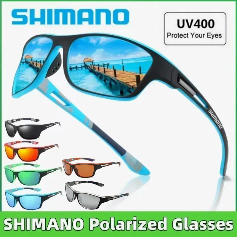 Polarized Sports Glasses Polarized Glasses Women Sunglasses Shimano Sunglasses Men's and Women's Outdoor Sports Hiking Glasses Fashionable High-definition Polarized Glasses