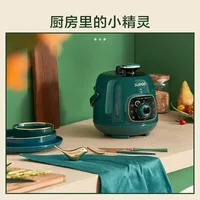 SUPOR Electric Pressure Cooker, with Lid Opening, Hot Pot, Home Use, Smart Knob Panel, Easy to Clean, Suitable for Soup Making 3