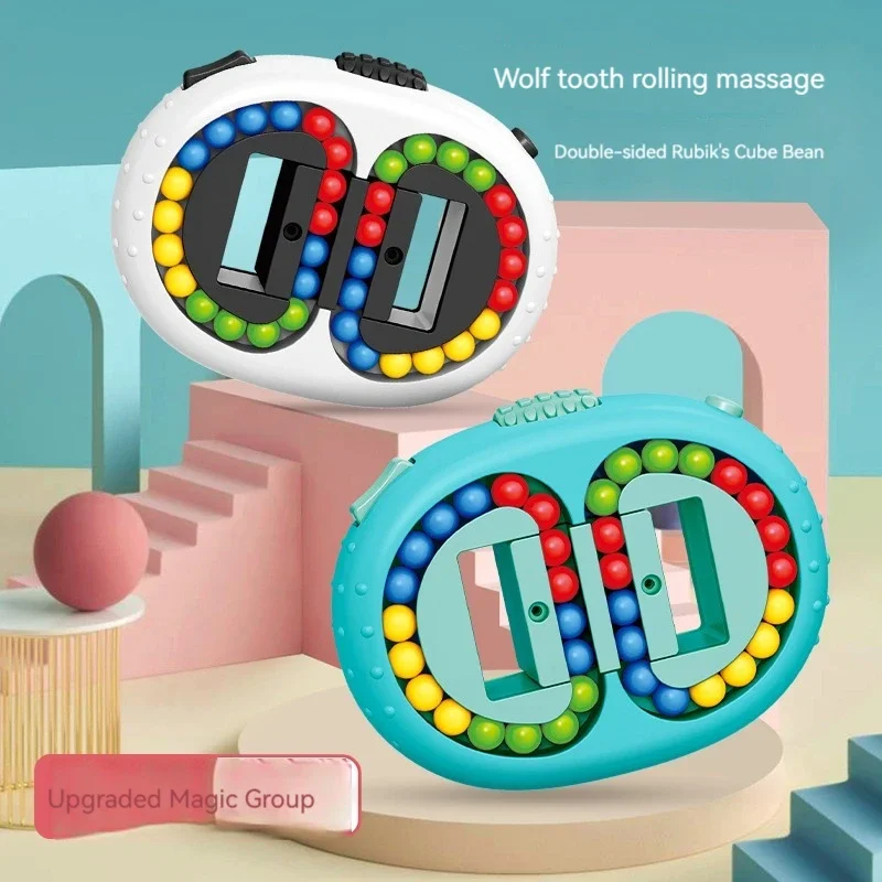 Upgraded Hamburger Magic Bean Cube Puzzle Toy Stress Relief Decompression Fingertips Ball Disk Intellectual Toy for Kids Todders