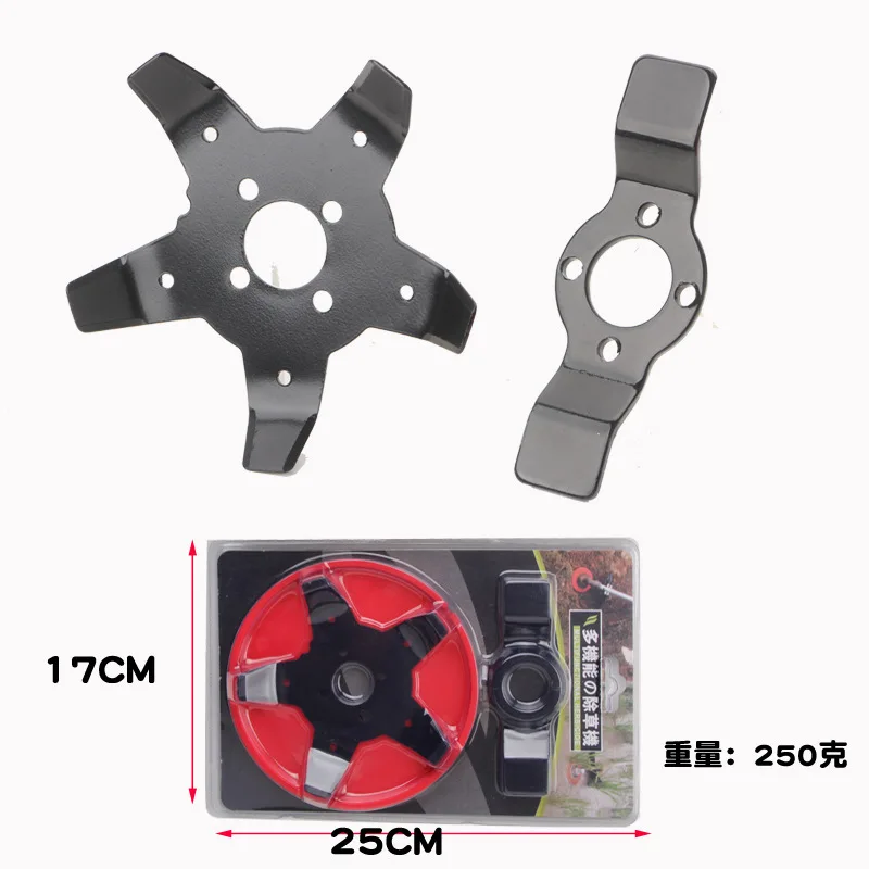 Universal Brush Cutter Blade Trimmer Head Metal Blades Trimmer Garden Grass Paddy Field Dry Land Lawn Mower Machine Tool Weed Cutter Head Lawn Mower Accessory Weed Tool Attachment