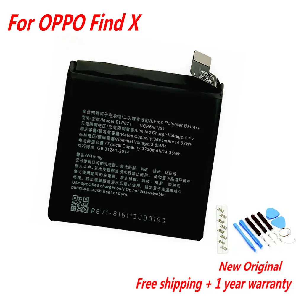 

Original 5000mAh BLP671 Battery For OPPO Find X / Find X Automobili Lamborghini, Find X Dual SIM, PAFM00, PAFT00