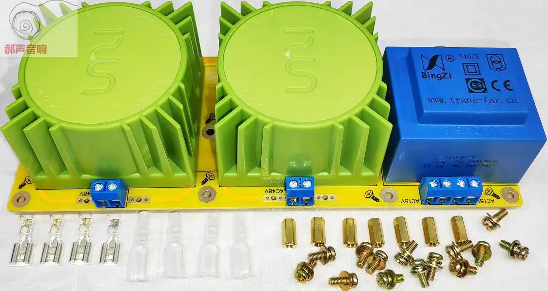 

PASS 1.7/2.0 preamp Supporting power supply board /power supply kit