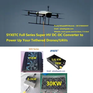 3KW/5KW/7KW/15KW/30KW Large UAV Tethered Drone DC Converter Syxetc Factory Customizable DC-DC Super High Input Voltage 1000VDC