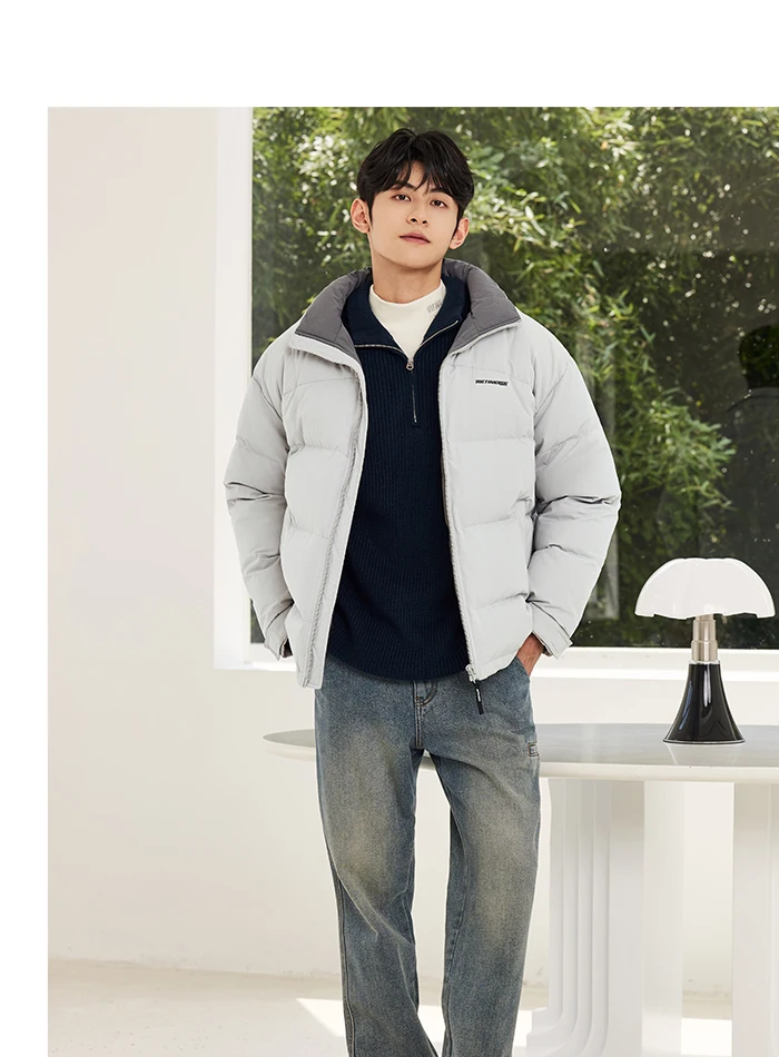 Down Jacket Winter New Three-Proof Top Contrasted Color Versatile Genderless Texture Jacket