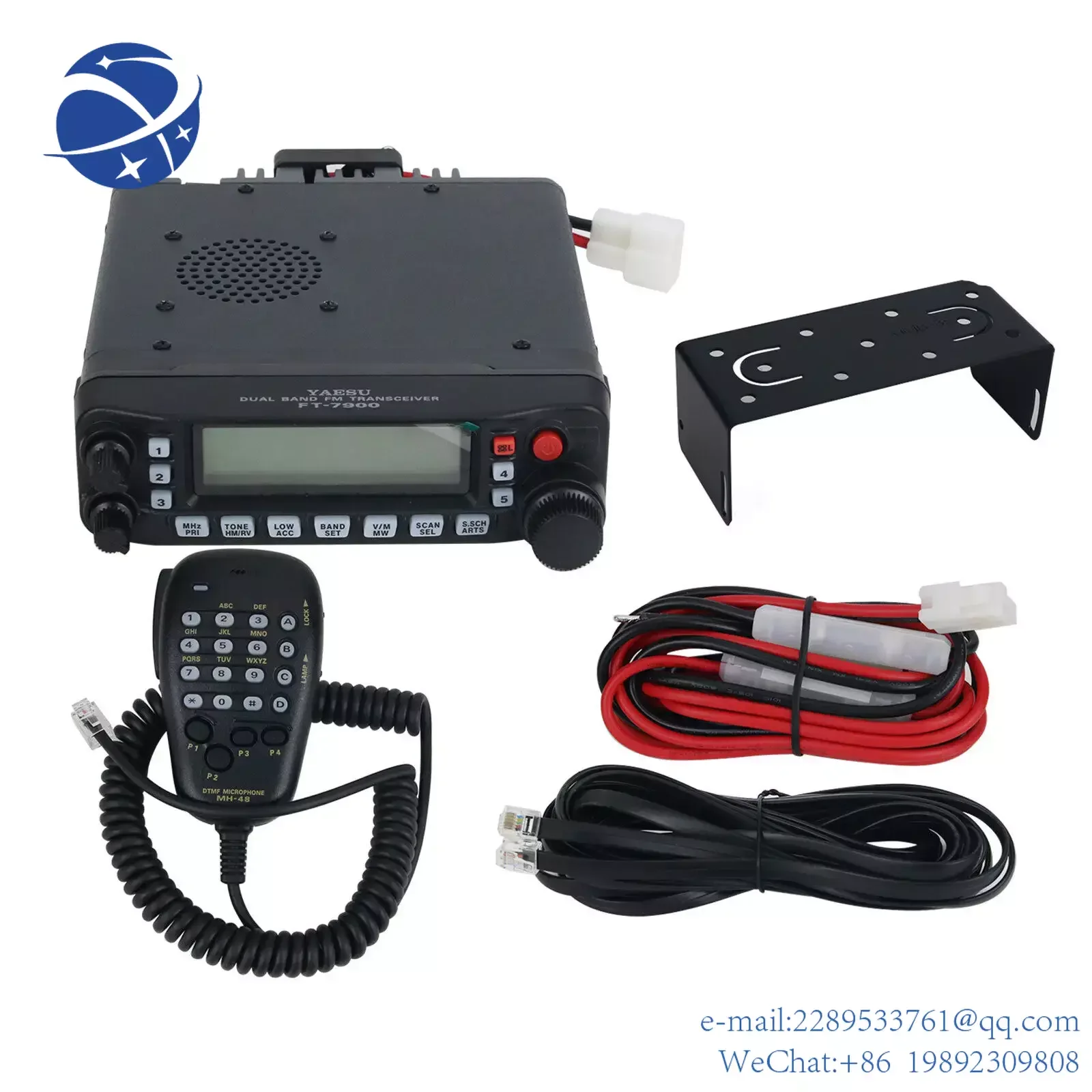 Yyhc Yaesu Ft-7900R 50W Dual Band Uhf Vhf Fm Ricetrasmettitore Stazione Base Del Veicolo Radio
