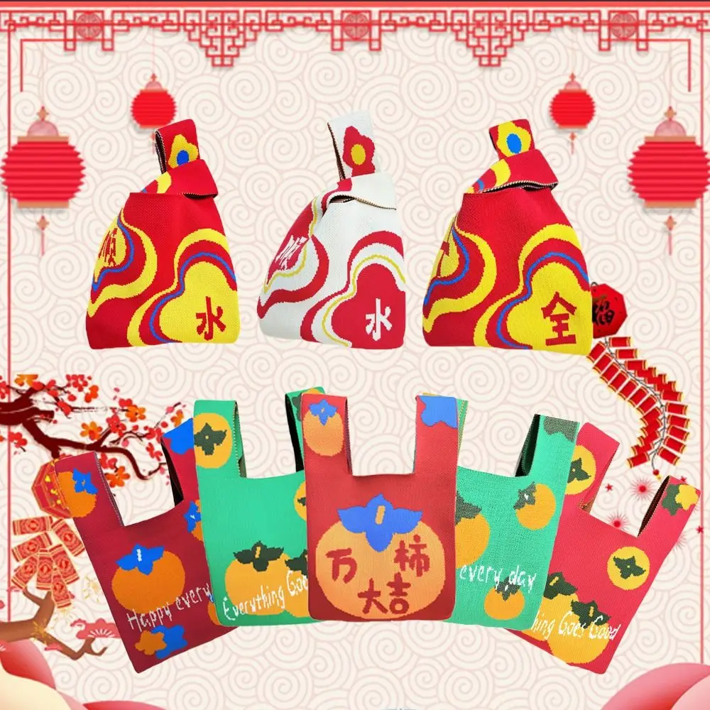 

Вместительная женская Портативная Сумка-тоут, многоразовая сумка на запястье с узлом