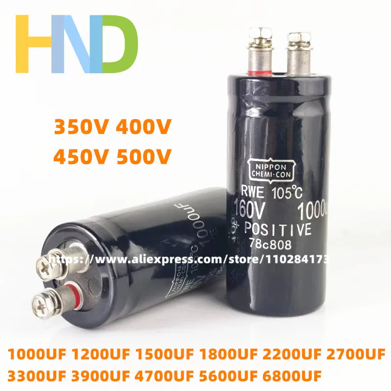 Screw foot capacitance 350V 400V 450V 500V 1000UF 1200UF 1500UF 1800UF 2200UF 2700UF 3300UF 3900UF 4700UF 5600UF 6800UF