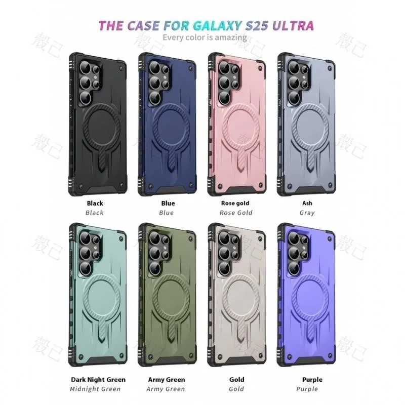 Military-Grade Airbag Drop-Proof Magnetic Protective Phone Case