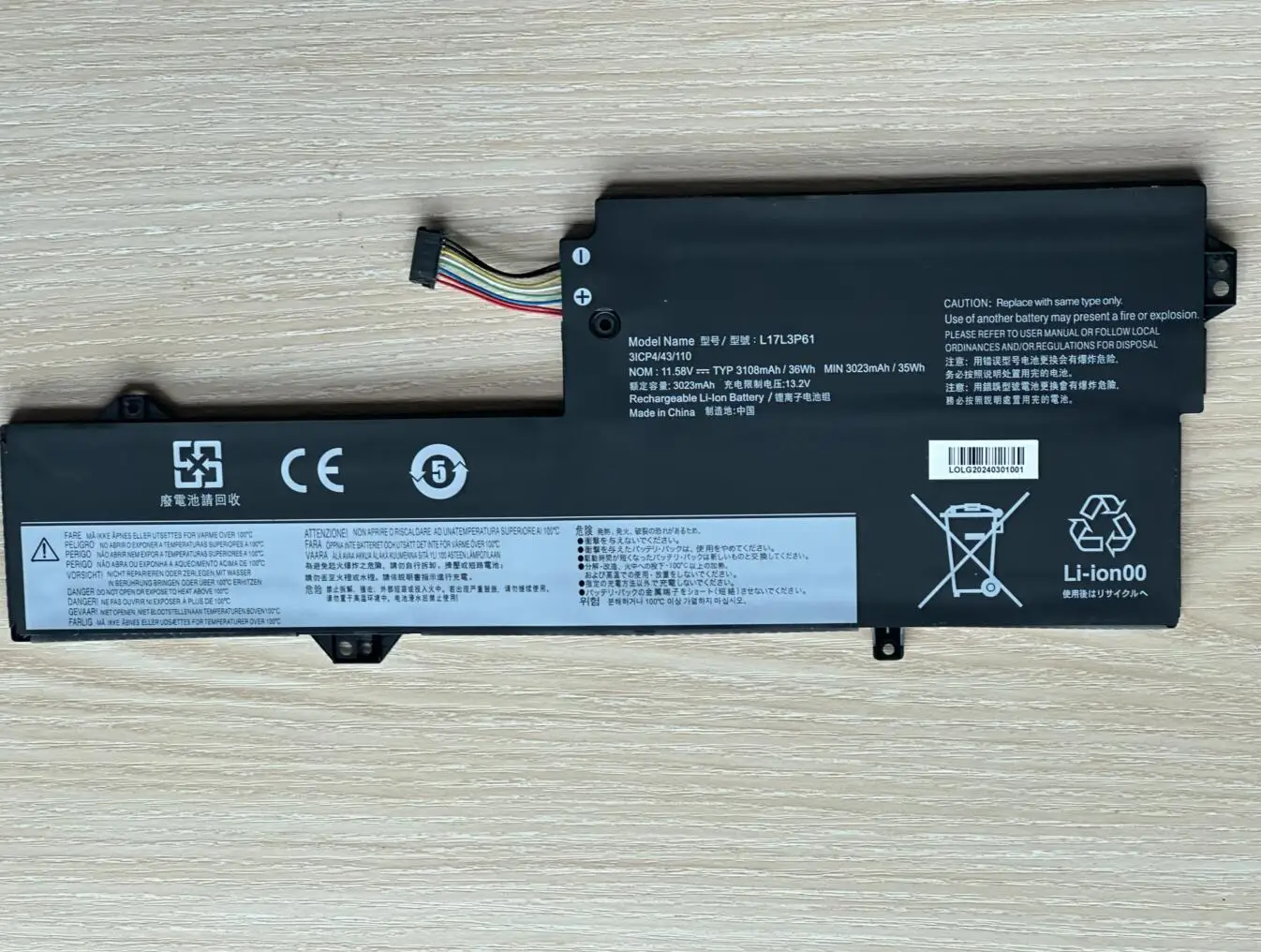 Bateria do Portátil para Lenovo Ideapad 320s13ikb Ioga 720-12ikb Xiaoxin 7000-13 L17l3p61 L17c3p61 L17m3p61 - Imagem 6