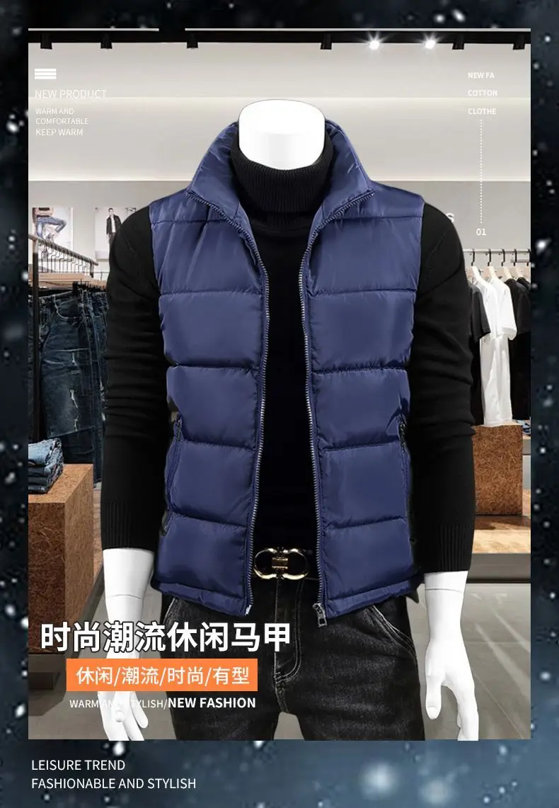PlatiNum Men's Down Cotton Vest Side View
