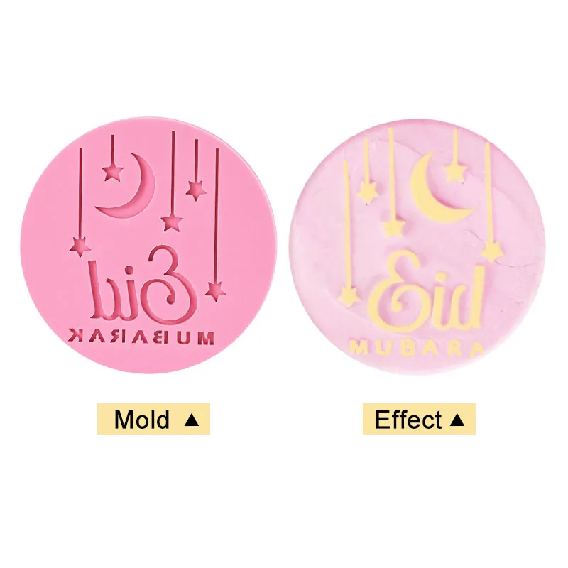 Eid Mubarak Cookies Cutter Moon Star Temple Embossed Biscuit Mold Fondant Stamp Ramadan Muslim Party DIY Cake Decoration Tool,cookie cutter,baking mold,cookie mould,cookie printing mold,baking decorating tools