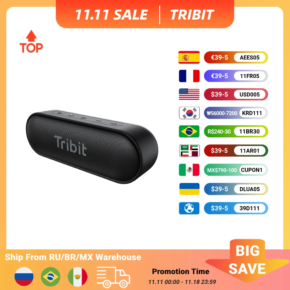 Tribit XSound Go Portable Bluetooth Speaker IPX7 Waterproof 24-Hour Playtime Party Camping Type-C AUX