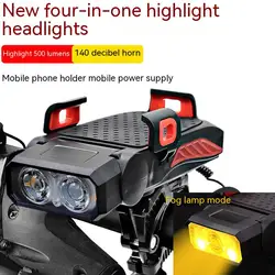 4-in-1 Bike Bicycle Light Mobile Phone Holder Headlight Horn Convenient Portable Bicycle Usb Charging Light Bicycle Accessories