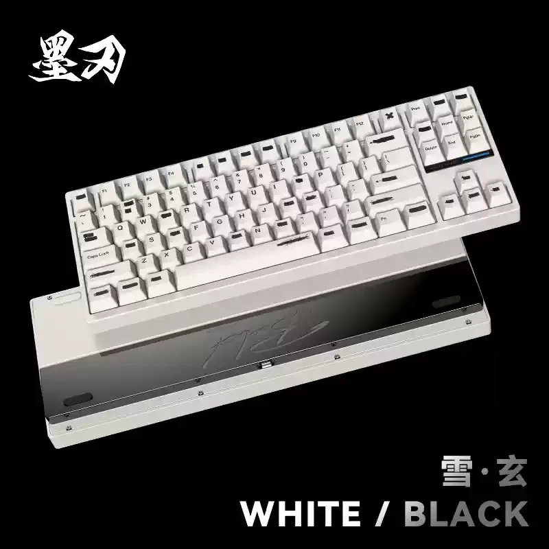 morkblade bold 87 tkl ホワイト MorkBlade Bold TKL – DPQP