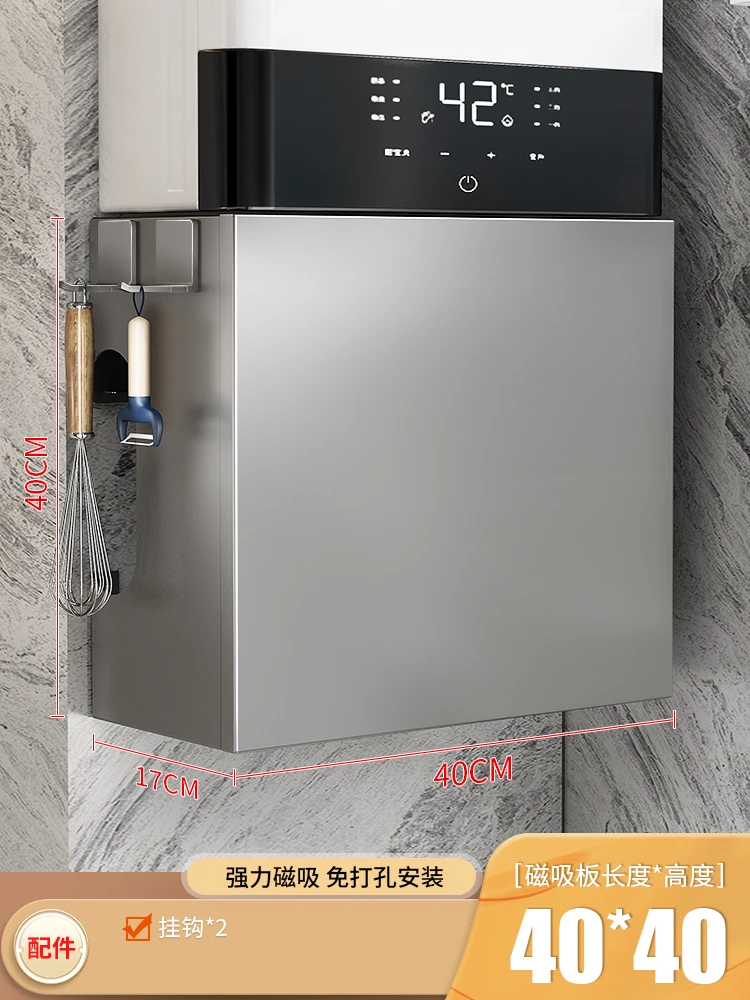 Copertura Per Tubo Scaldabagno A Gas - Organizer Con Pannello Forato, Taglia L - Foto 4