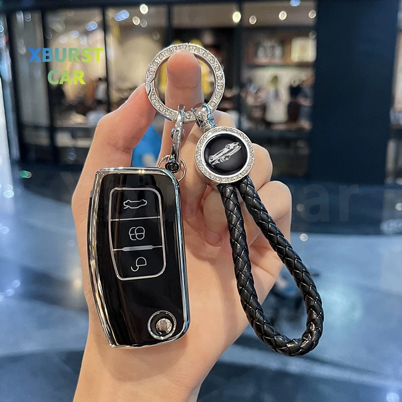 Premium TPU Flip Folding Car Key Case Cover Shell - Ford Accessories