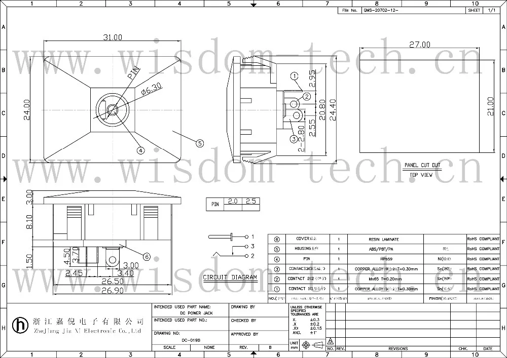 DC-019B-1