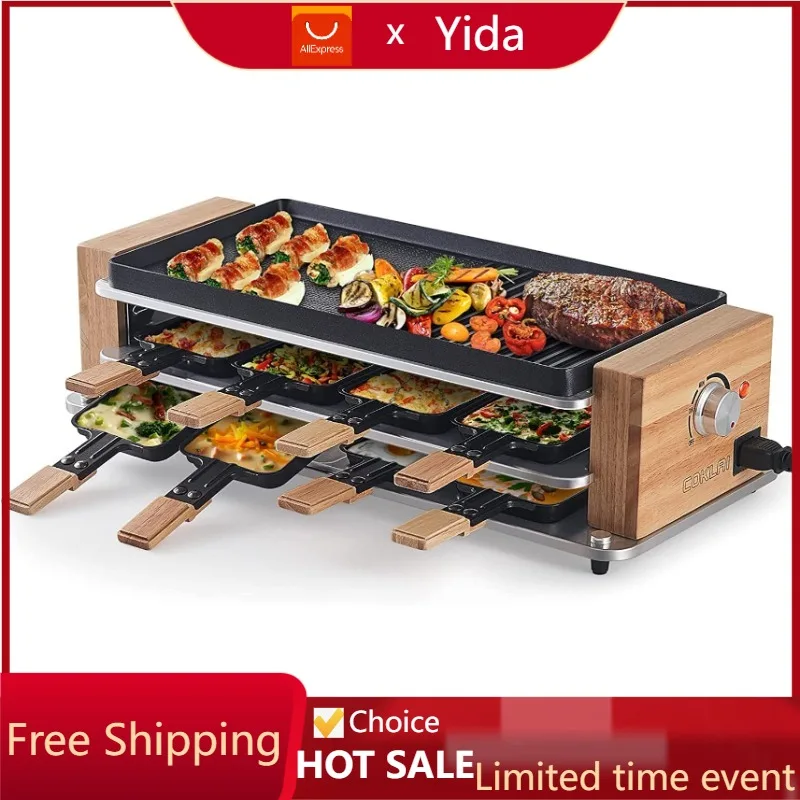 

Electric Indoor Grill, Portable Korean BBQ Grill with Removable 2 in 1 Non-Stick Grill Plate, Adjustable Temperature