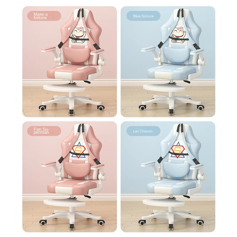 Children's Study Chair Home Bedroom Students Writing Chair Adjustable Lift Correct Sitting Posture Footrest Backrest Chair 5