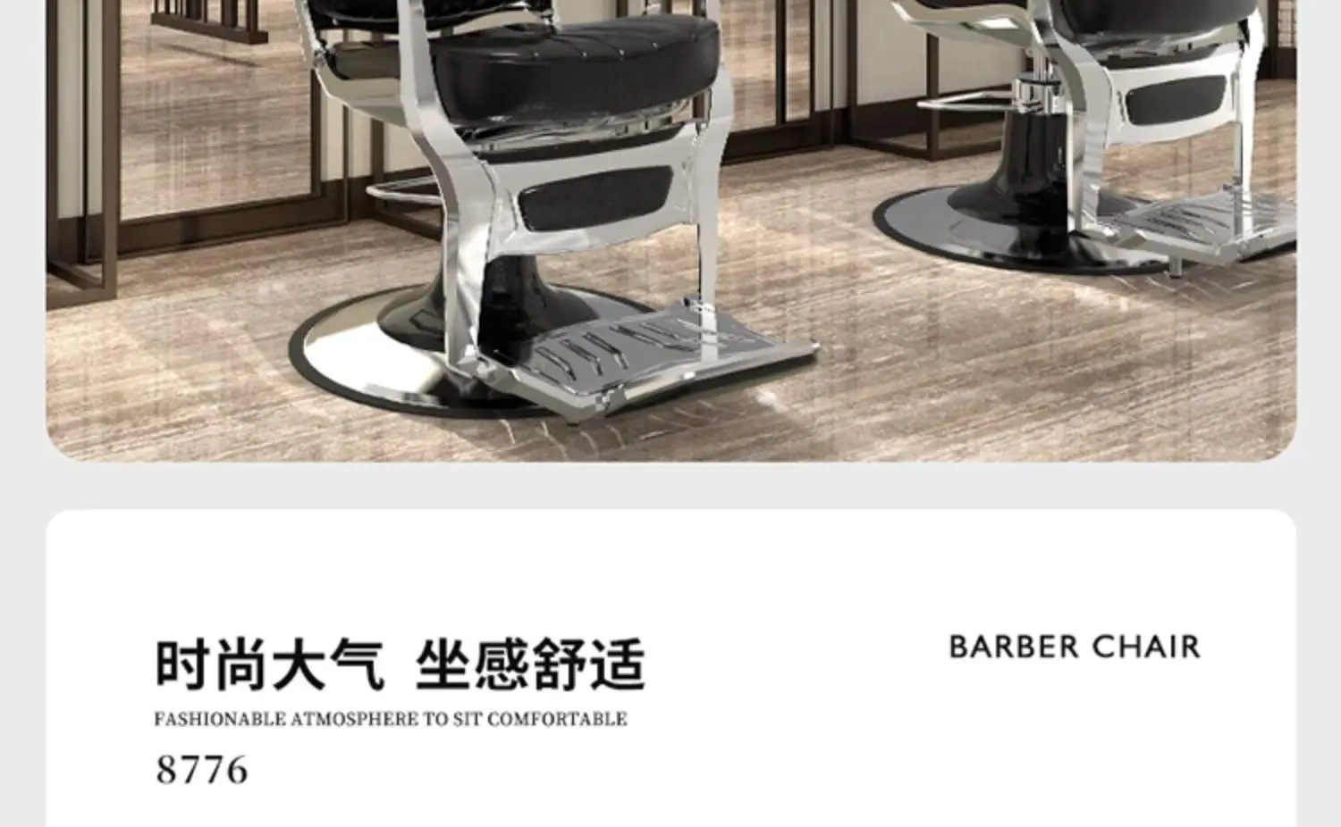 Description Picture 5 of itemSpeciality Hot Dyeing Barber Chairs Workshop Adjustable Barbershop Beauty Barber Chairs Silla Barberia Beauty FurnitureQF50BC