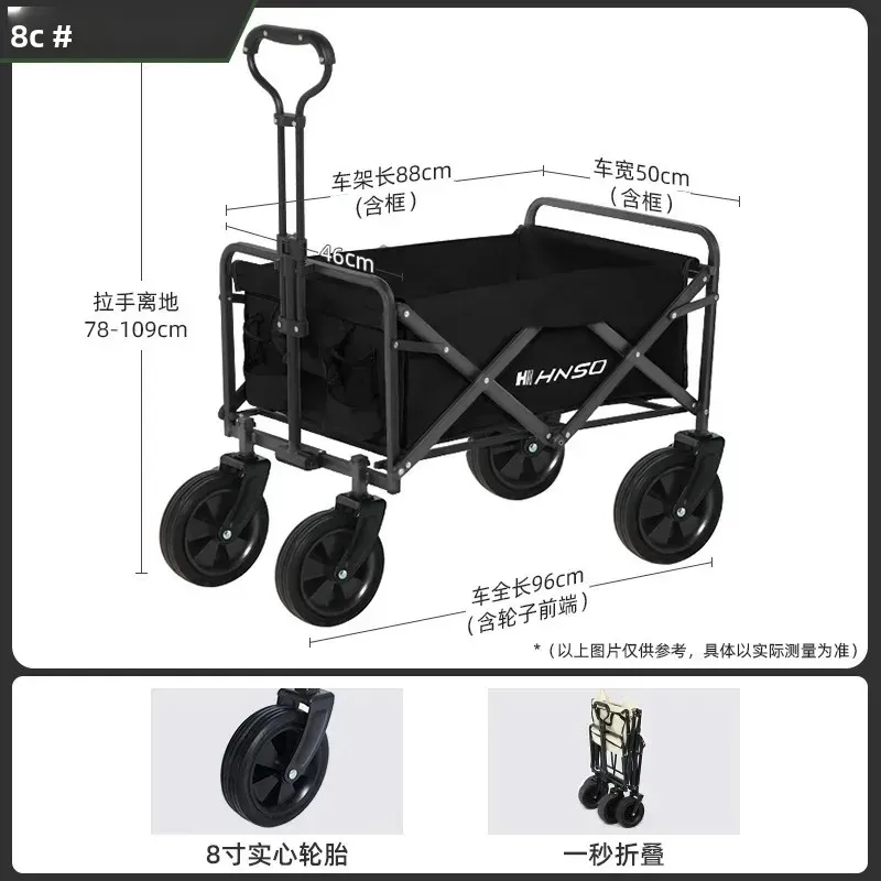 Durable Foldable Picnic Trolley Cart for Outdoor Camping Hiking