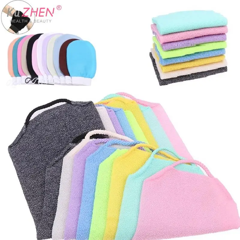 

1PC Beauty Skin Exfoliating Bath Shower Washcloth Face Towel Japan Body Cleaning Towel Nylon Skin Polishing Towel Back Scrubbers