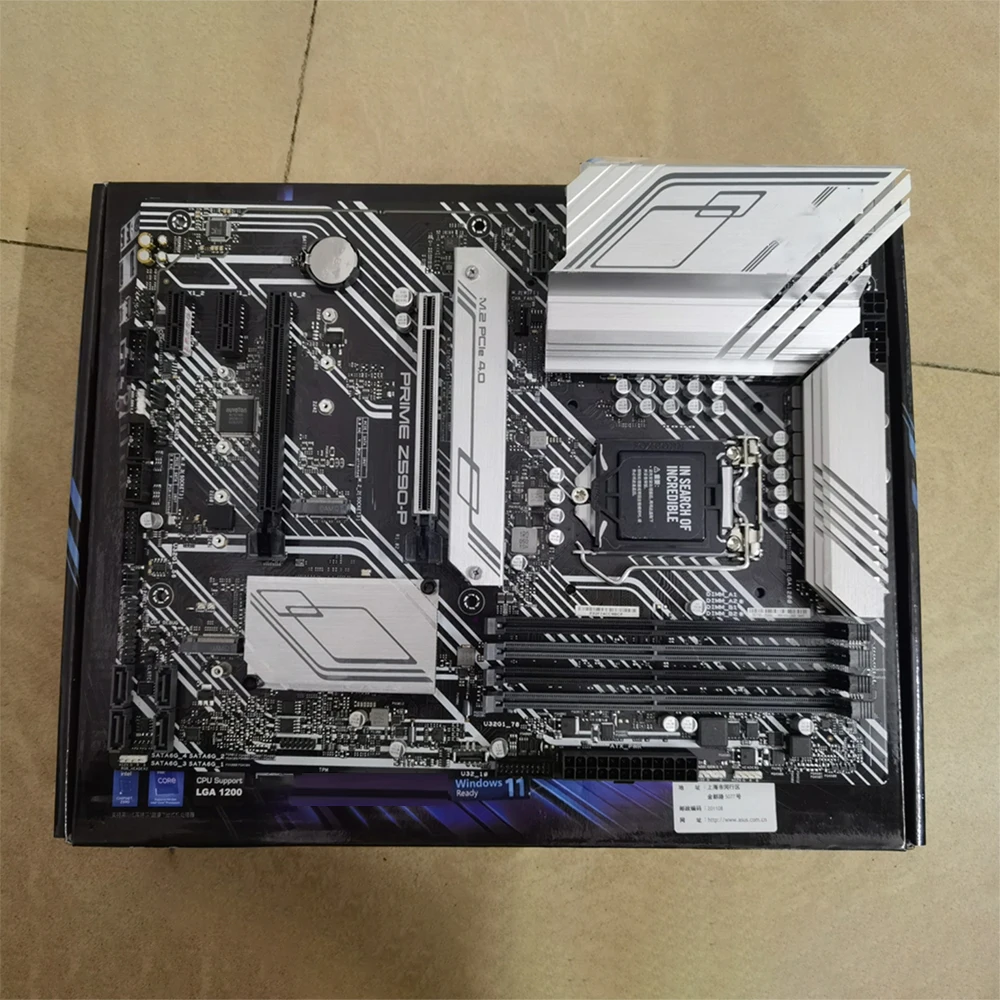 Asus Prime Z590-P Motherboard: Real-World Performance