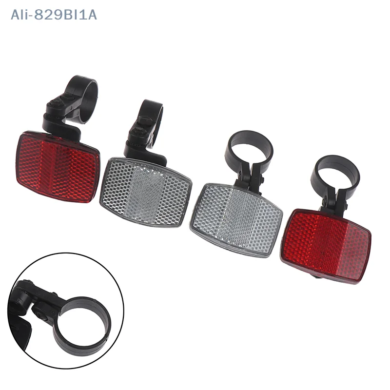 

1PCS Bicycle Handlebar Reflector Bike Reflective Front Rear Warning Light