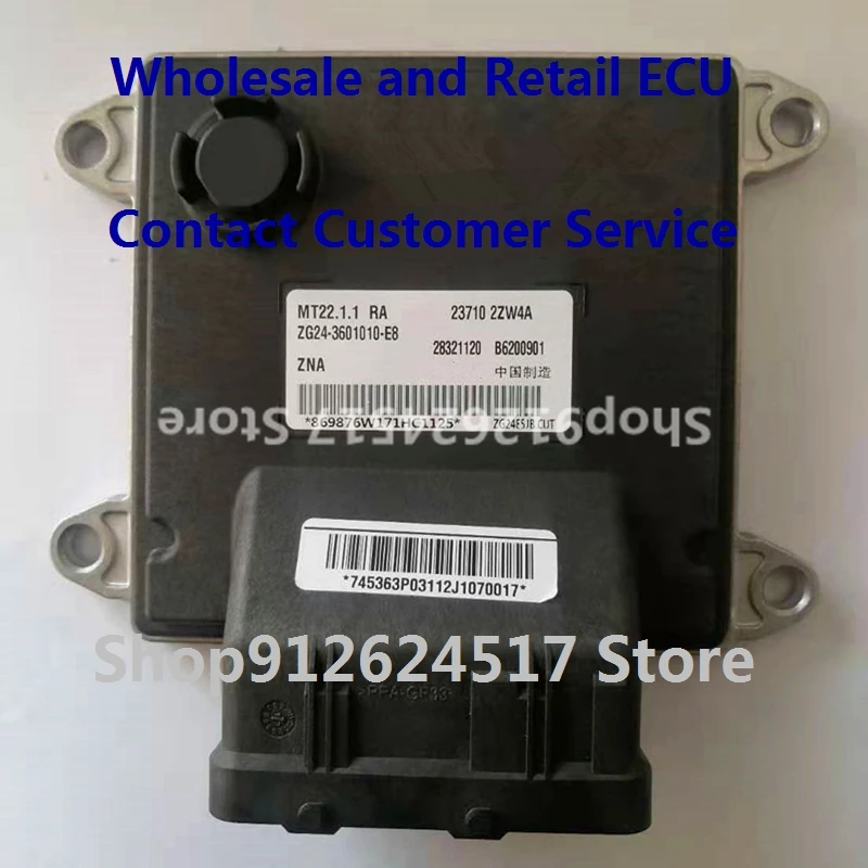 

Electronic Control Unit Car Accessories MT22 ECU For ZNA B6200901 23710 2ZW4A 28321120/B6001109 28459135/B6001963 3612100-D000