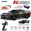 SG216 MAX/PRO SG218 PRO Brushless RC Car 1:16 High Speed Remote Control Cars 70KM/H Four-wheel Drive RC Sports Car 40KM/H Car 1