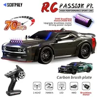 SG216 MAX/PRO SG218 PRO Brushless RC Car 1:16 High Speed Remote Control Cars 70KM/H Four-wheel Drive RC Sports Car 40KM/H Car 1