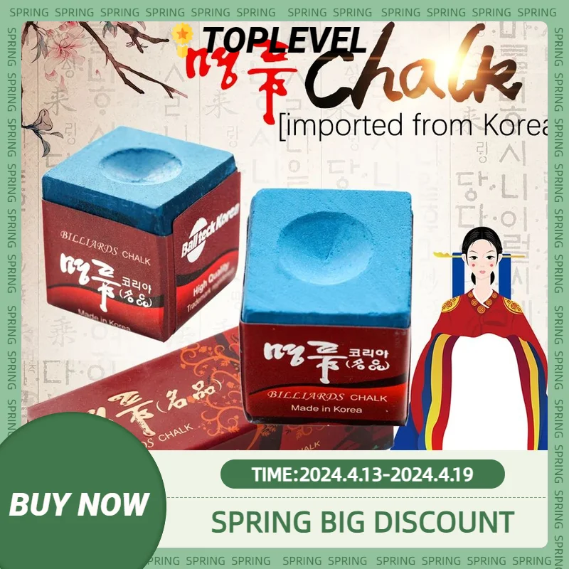 

Оригинальный баллтек Корея билларды Мел Бассейн Cue Stick Мел 3 шт. Профессиональный синий снукер каром Мел бильярдные аксессуары