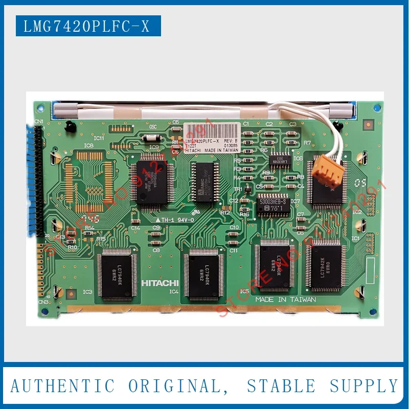 LMG7420PLFC-X 기존 5.1 인치 LMG7420PLFC X LCD 디스플레..