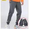 Men's Summer Thin Men Invisible Zipper Open Crotch Pants Sports Casual Black Plus Size Loose Trousers 2