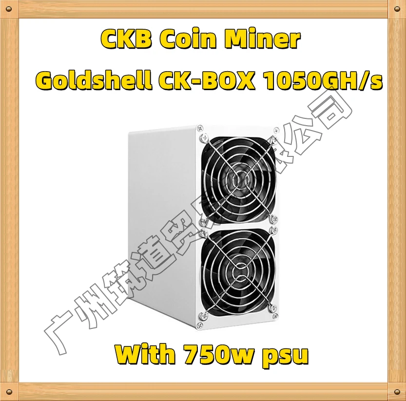 

Free Shipping CKB Miner Original New Goldshell CK BOX II 2.1T | 400W±5% | 0.2W/G Nervos Network Miner With 750W PSU Option