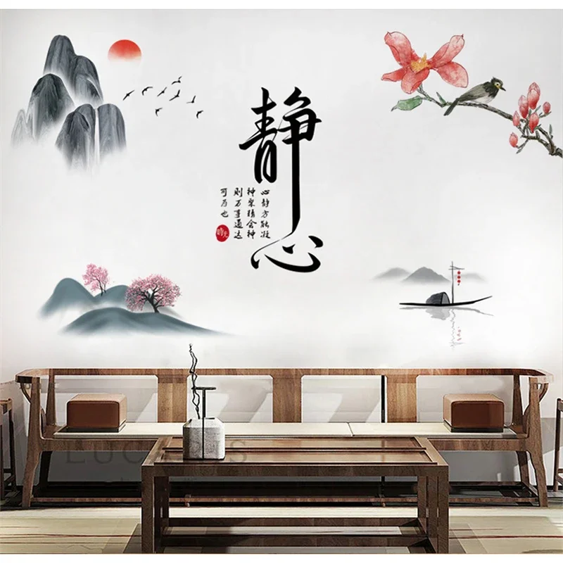 Self adhesive wall stickers Meditation bamboo plum blossom magpie squirrel living room murals Chinese ink landscape painting