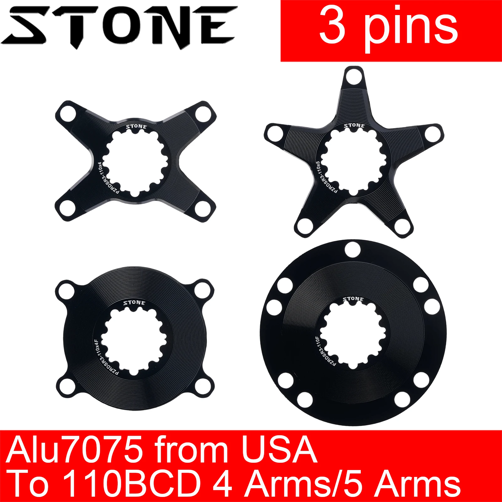 ストーンチェーンリングアダプターコンバータースパイダー 110BCD 4