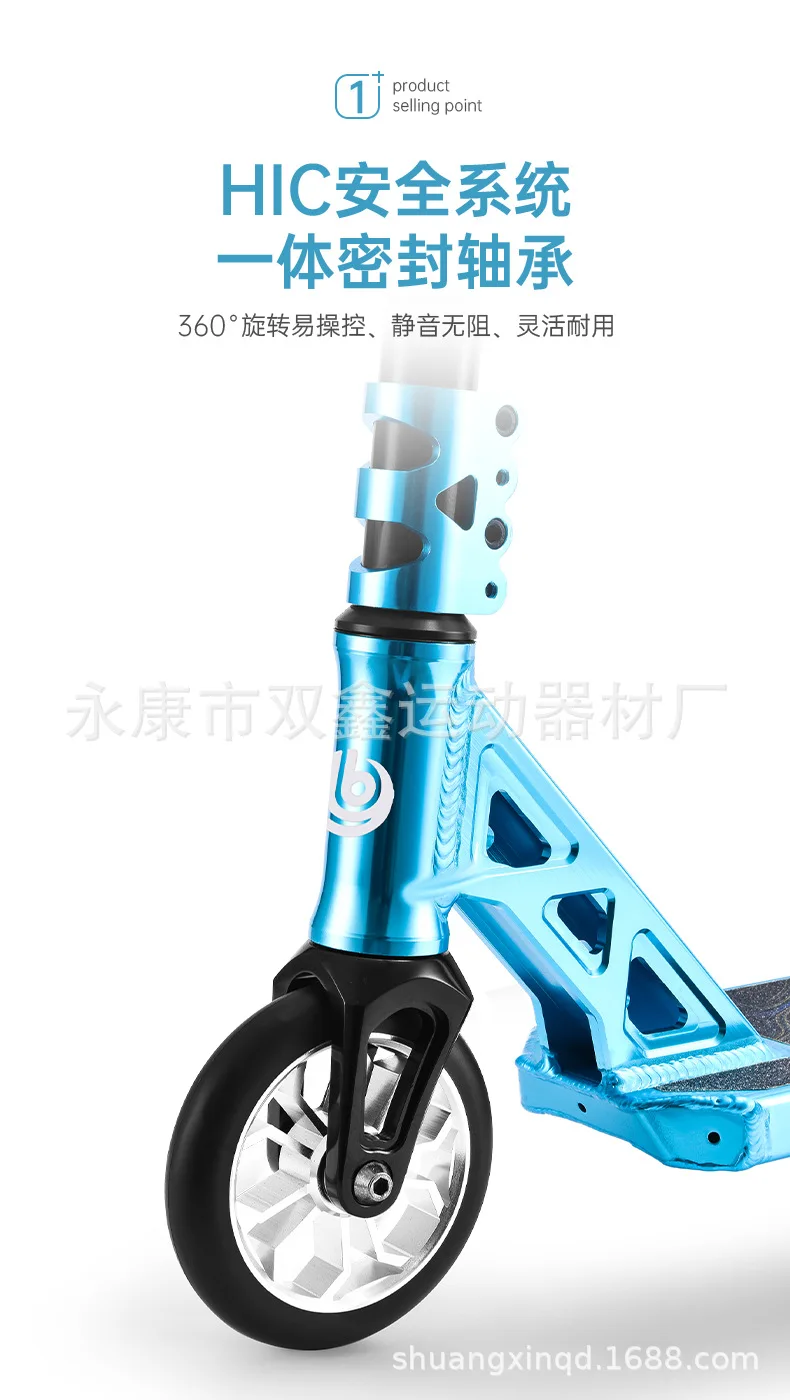 New Extreme Scooter Pedal Jump Fantasy Adult and Teenager Bike