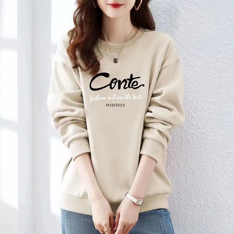 Autumn Winter Women's Pullover Round Neck Solid Letter Printing Screw Thread Lantern Long Sleeve Hoodies Casual Loose Tees Tops