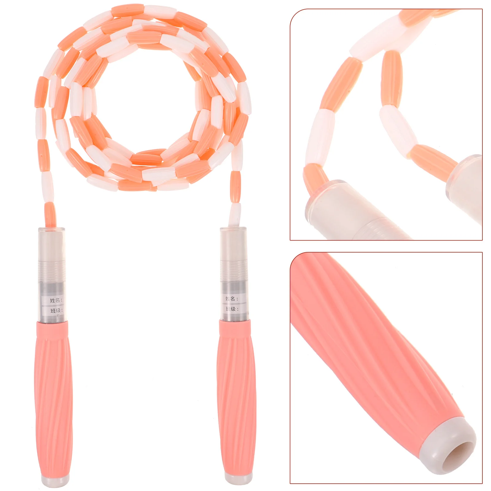 

Portable Skipping Rope Outdoor Kids Jump Rope Exercise Jumping Rope Fitness Beaded Jump Rope