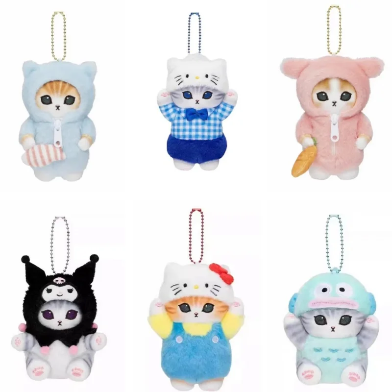 Plush Doll Toys Cattoon Amine Anime Mofusand Stuffed Animals Keychain Bag Pendant Hangings Christmas Birthday Gifts