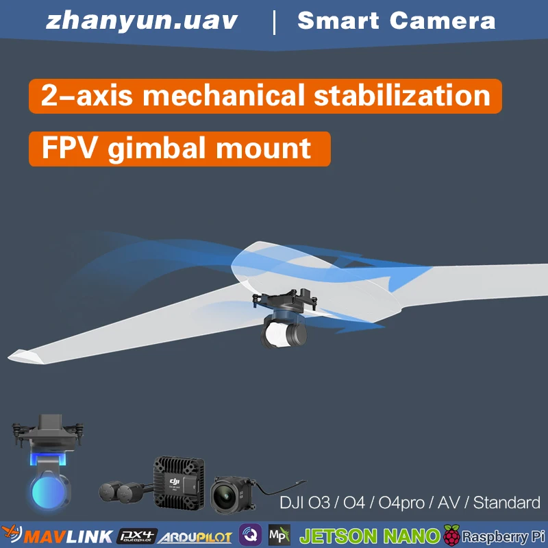 UAV CAR Drone PTZ Camera with 2-Axis Stabilization Gimbal Stand Digital Image Transmission C20D Camera Stand for UAV Drones
