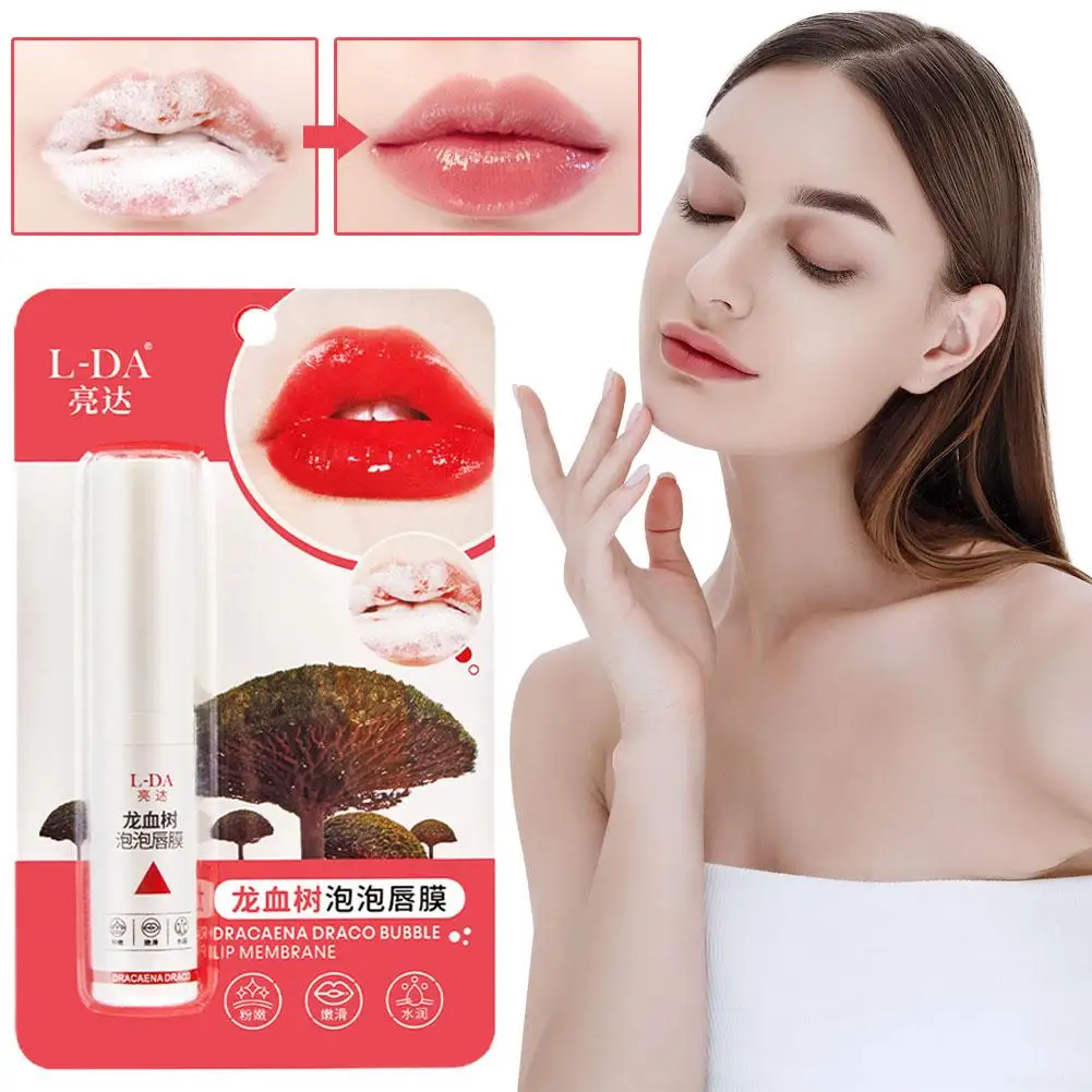 

L DA Dracaena Draco Bubble Lip Membrane Original Dragon Blood Tree Bubble Lip Oil Mask Lip Scrub Lip Skin Care Hot Selling