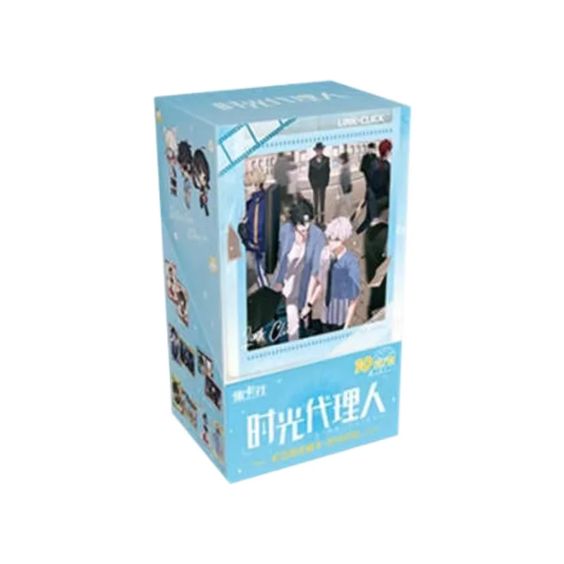 H-1BOX