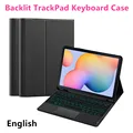 English Backlit
