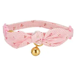 Adjustable Detachable Pet Collar - Cute Style (Cherry)