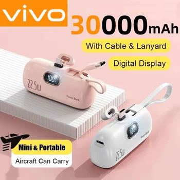 VIVO 30000mAh Capsule Power Bank Fast Charge Portable Mobile Power Supply Emergency External Battery For Type-C iPhone Android 1
