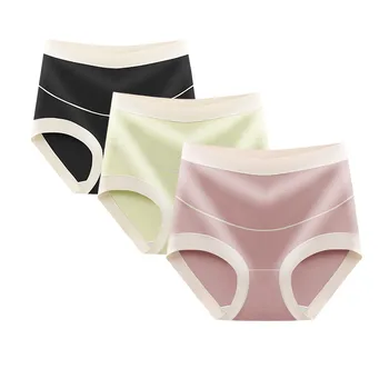 Maternity Underwear 3-Pack High-Waist Pregnancy Support Panties Antibacterial & Breathable for Women Pregnancy Underwears Pantie