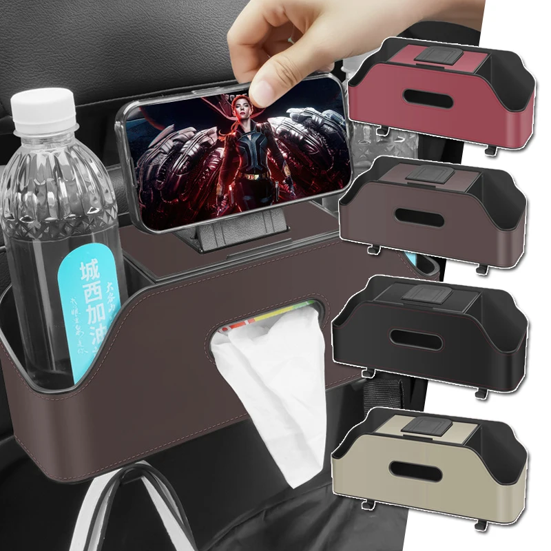 Back storage box for car seat, multi-function tissue box, cup holder, storage bag